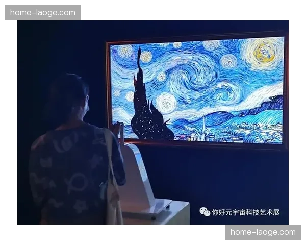 行业内开始探索基于意念感知的交互视觉 预演未来体育竞技交互模式