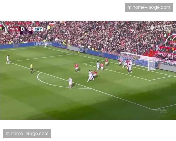 水晶宫遭曼联逆转拉克鲁瓦染红离场 十人应战最终功亏一篑